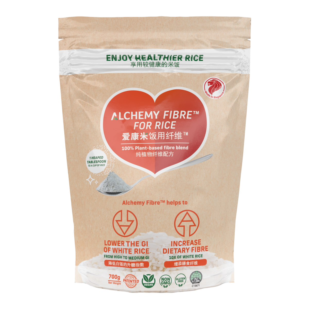 Alchemy Fibre™ For Rice [700g]