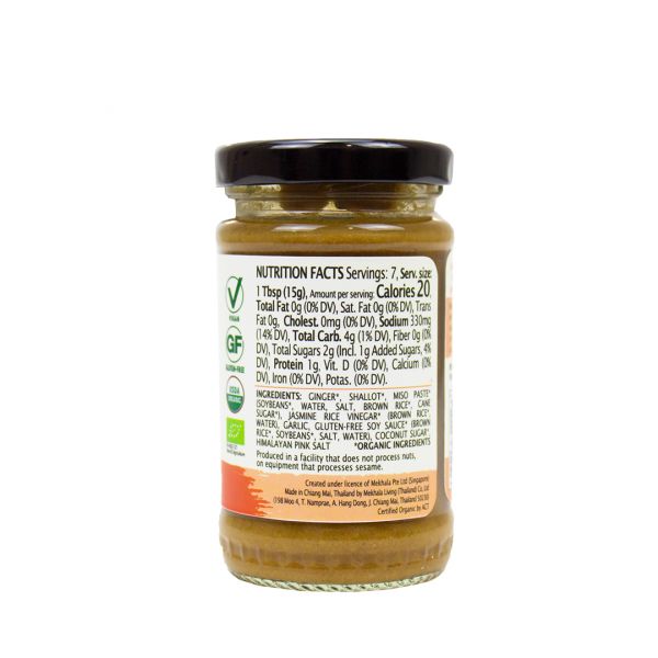 Mekhala - Organic Miso Ginger Paste