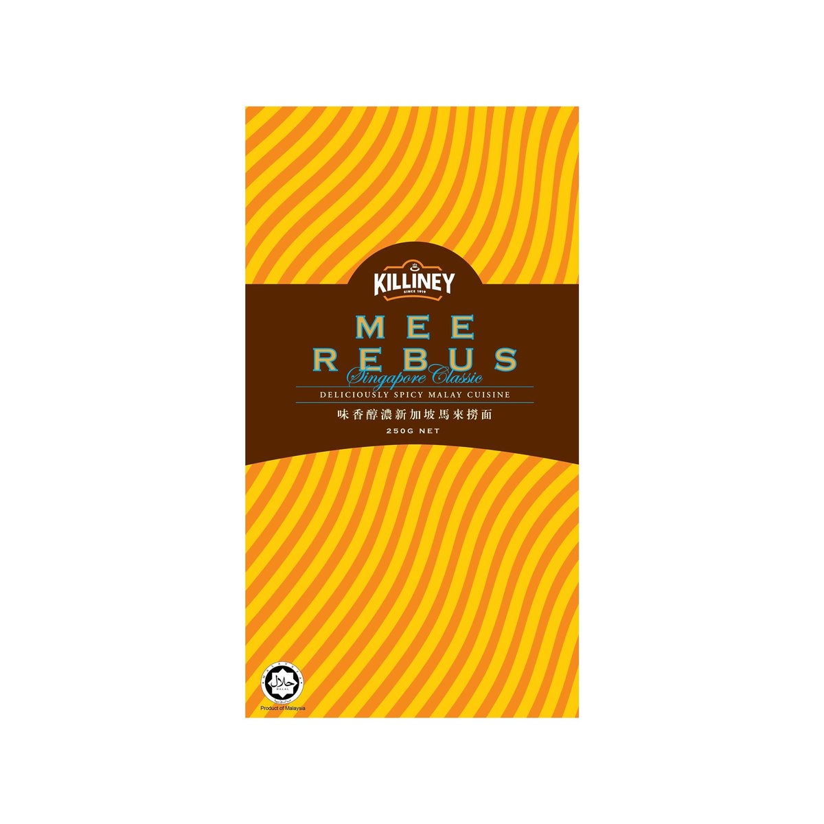 Killiney - Mee Rebus Paste